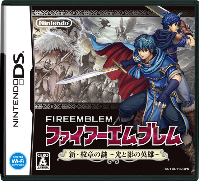Boxart
Palabras clave: Marth Kris Hardin NewMystery