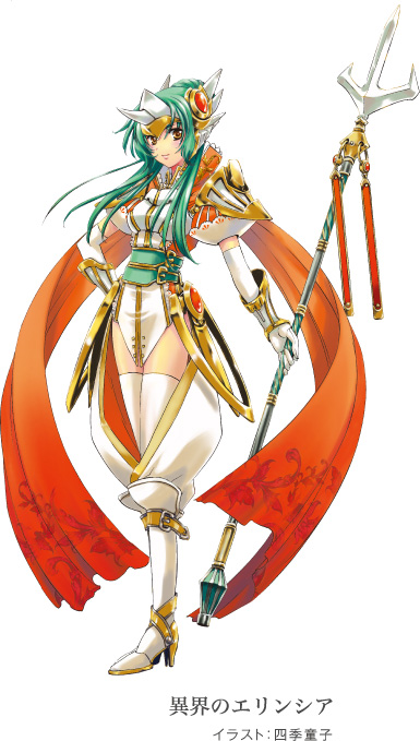 Elincia "espíritu"
Personaje de DLC. Ilustrador: Shiki Doji
[url=https://www.fireemblemwod.com/fe13/contenido-de-pago.htm]Más información.[/url]
