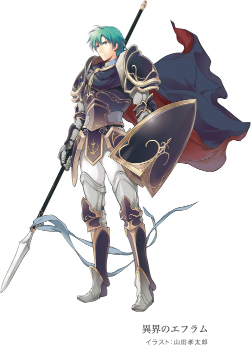 Ephraim "espíritu"
Personaje de DLC. Ilustrador: Yamada Kotaro
[url=https://www.fireemblemwod.com/fe13/contenido-de-pago.htm]Más información.[/url]
