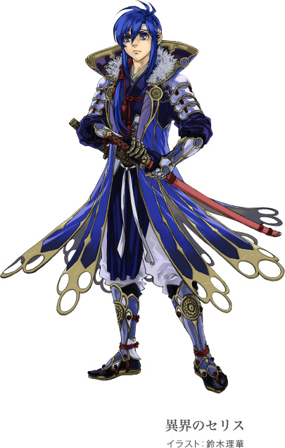 Seliph "espíritu"
Personaje de DLC. Ilustrador: Suzuki Rika
[url=https://www.fireemblemwod.com/fe13/contenido-de-pago.htm]Más información.[/url]
