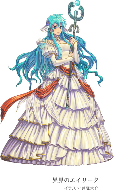 Eirika "espíritu"
Personaje de DLC. Ilustrador: Izuka Daisuke
[url=https://www.fireemblemwod.com/fe13/contenido-de-pago.htm]Más información.[/url]
