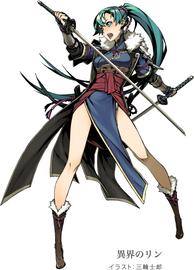 Lyn "espíritu"
Personaje de DLC. Ilustrador: Miwa Shirow
[url=https://www.fireemblemwod.com/fe13/contenido-de-pago.htm]Más información.[/url]
