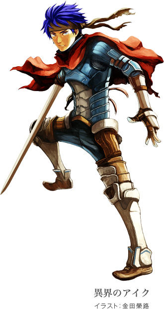 Ike "espíritu"
Personaje de DLC. Ilustrador: Kaneda Eiji
[url=https://www.fireemblemwod.com/fe13/contenido-de-pago.htm]Más información.[/url]
