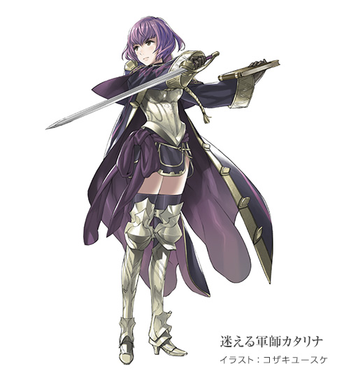Katarina, la estratega vacilante
Personaje de DLC. Ilustrador: Yuusuke Kozaki
[url=https://www.fireemblemwod.com/fe13/contenido-de-pago.htm]Más información.[/url]
