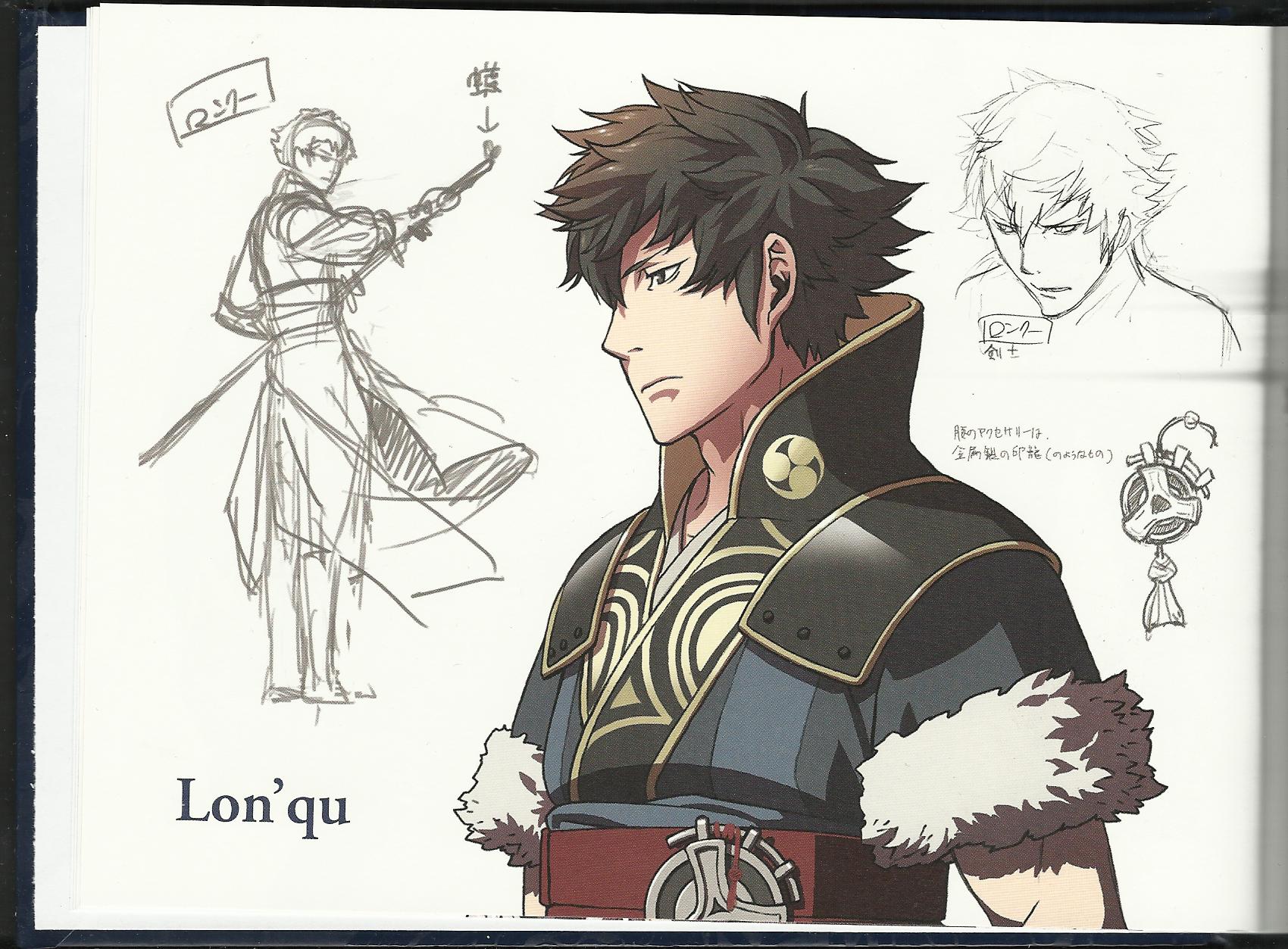 06
Palabras clave: Lonqu