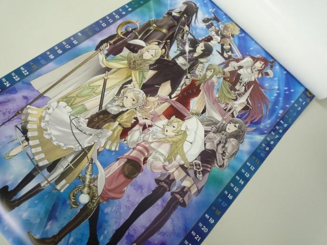 Calendario (5)
Palabras clave: Flavia Cordelia Tharja Sayri Tiki Sumia Emmeryn Maribelle Lissa