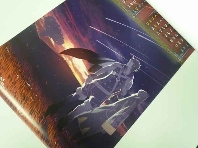 Calendario (6)
Palabras clave: Chrom Robin