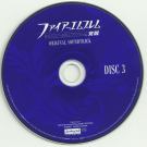 Disc3.jpg