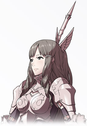 Sumia (rostro)
