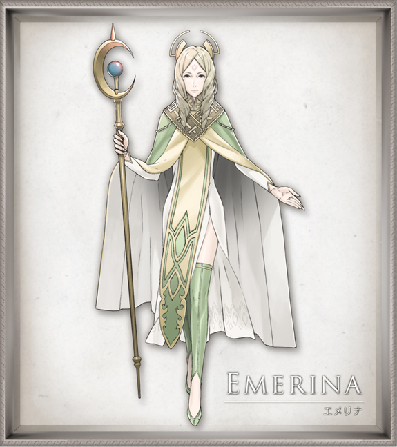 Emmeryn
