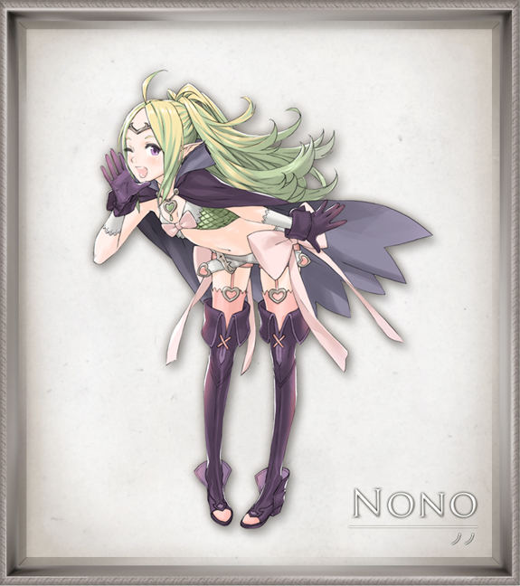 Nowi
