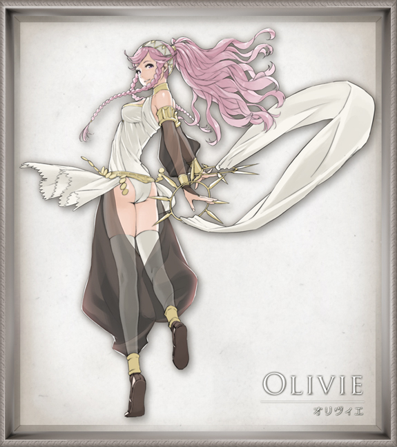 Olivia
