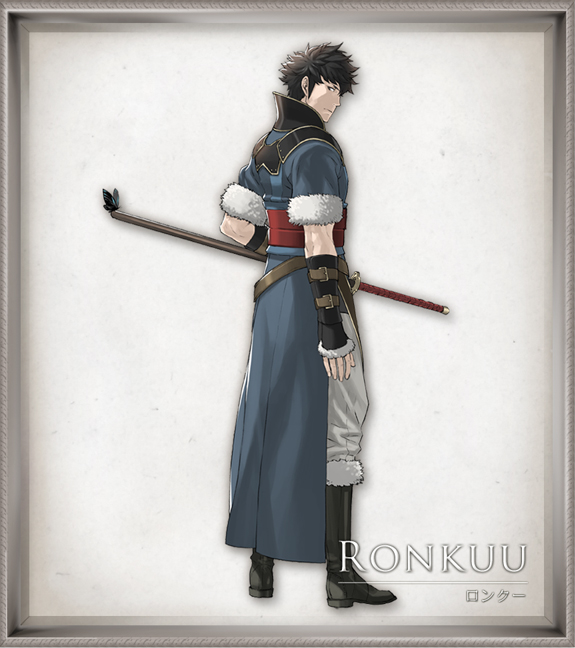 Lon'qu
Palabras clave: Lonqu