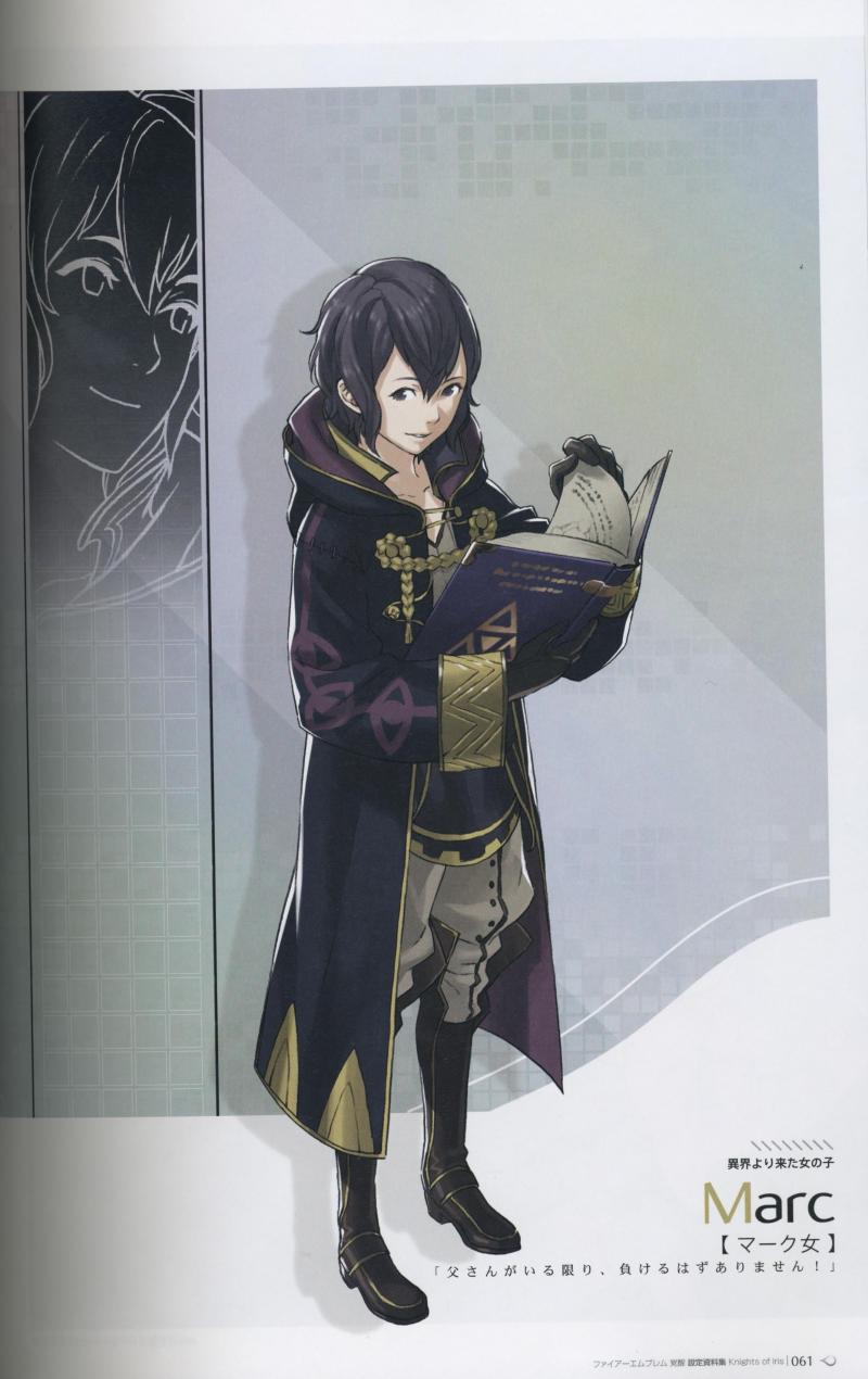 Morgan (Femenina)

