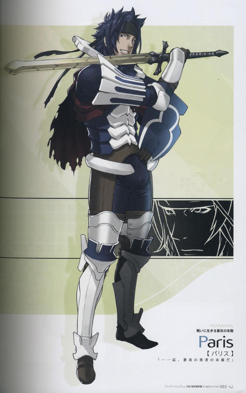 Priam
