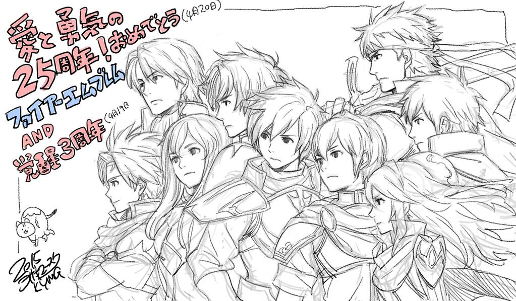 Aniversario 25 de Fire Emblem
Palabras clave: Roy Sigurd Eirika Ephraim Leif Marth Lucina Chrom Ike