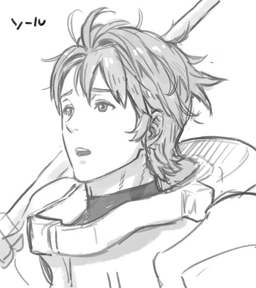 Stahl
