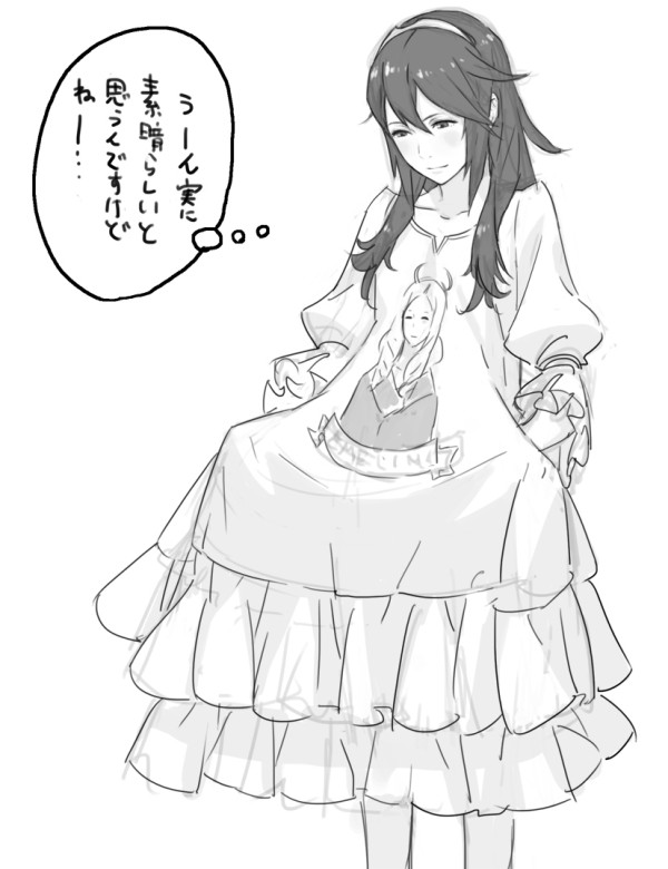 Vestido de Lucina
Puesto por el ilustrador en su sitio.
