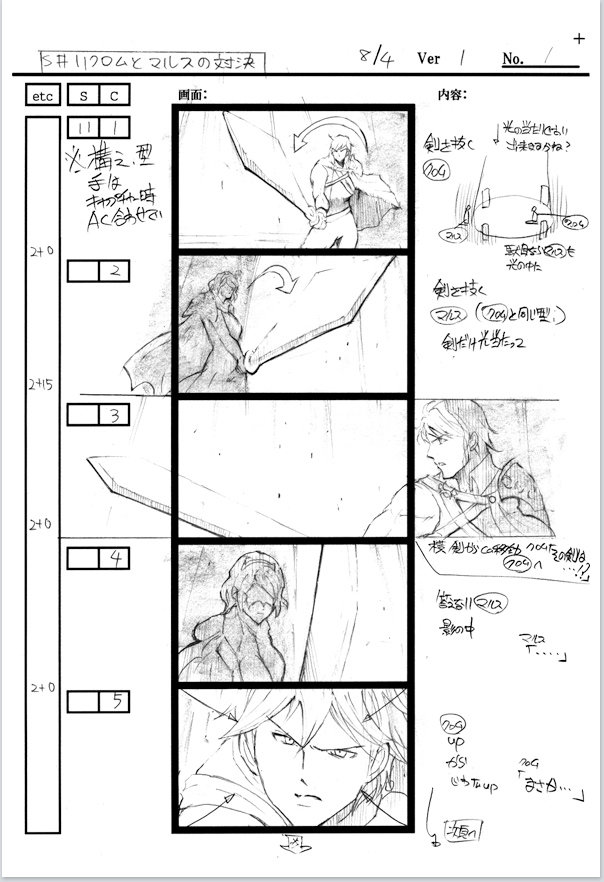 04_1
Palabras clave: Lucina Chrom