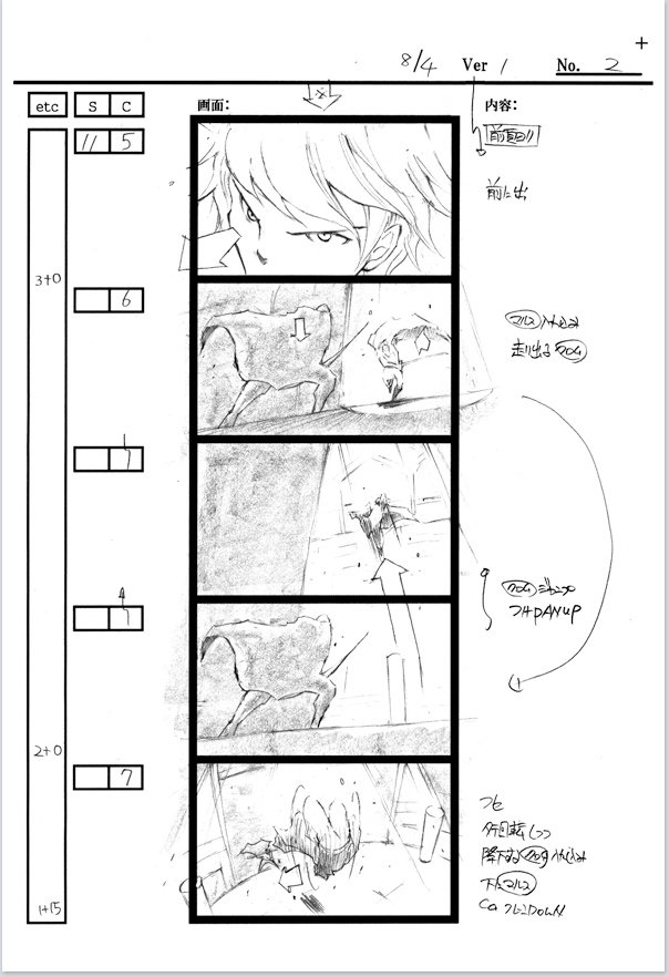 04_2
Palabras clave: Lucina Chrom