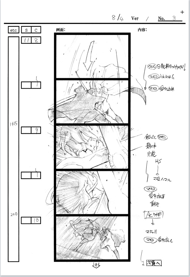 04_3
Palabras clave: Lucina Chrom