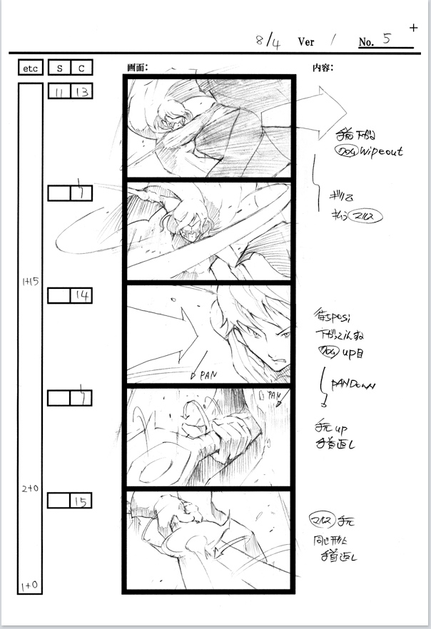 04_5
Palabras clave: Lucina Chrom