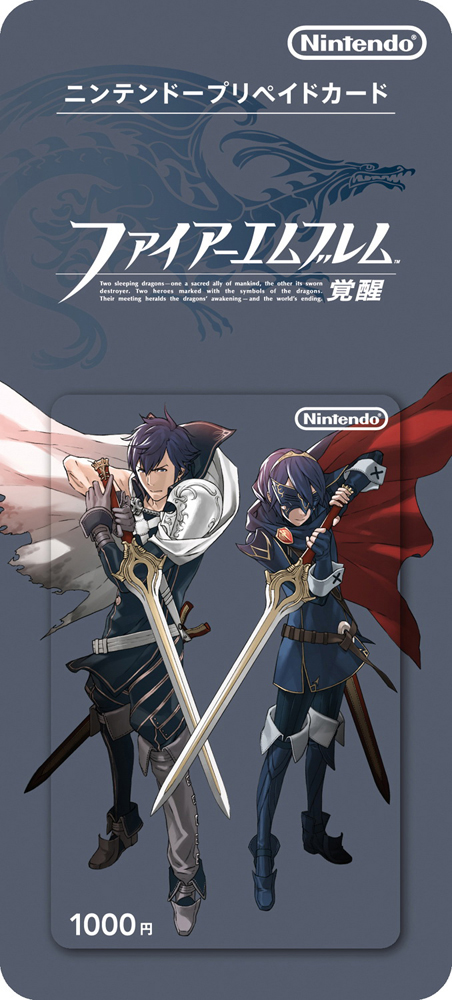 Pack Especial - Tarjeta de Prepago (1)
[url=https://www.fireemblemwod.com/extra/figuras-merchandise.htm]Más información.[/url]
Palabras clave: Lucina Chrom