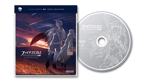 Soundtrack
Palabras clave: Chrom Robin