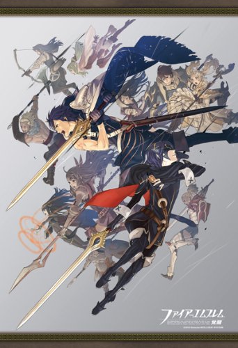 Rompecabeza
Palabras clave: Tiki Vaike Tharja Sumia Kellam Virion Frederick Sayri Flavia Lucina