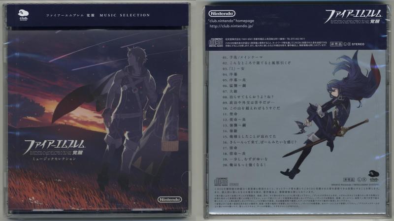 Soundtrack (empaque, spoilers)
24 musicas del juego en 64 minutos, de regalo en el Club Nintendo de Japón.
Palabras clave: Robin Chrom Lucina