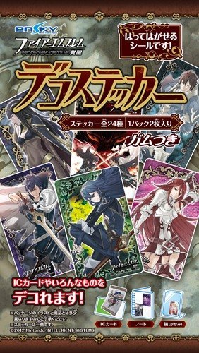 Stickers oficiales (1)
Palabras clave: Chrom Lucina Cordelia Tharja Frederick