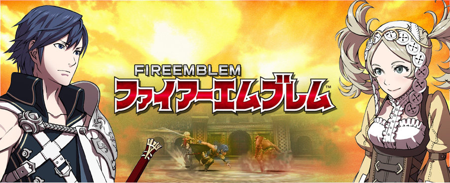 Primer logo del juego
Mostrado el 3/09/11 cuando se anunció por primera vez en el NIntendo Direct japonés.
Palabras clave: Chrom Lissa