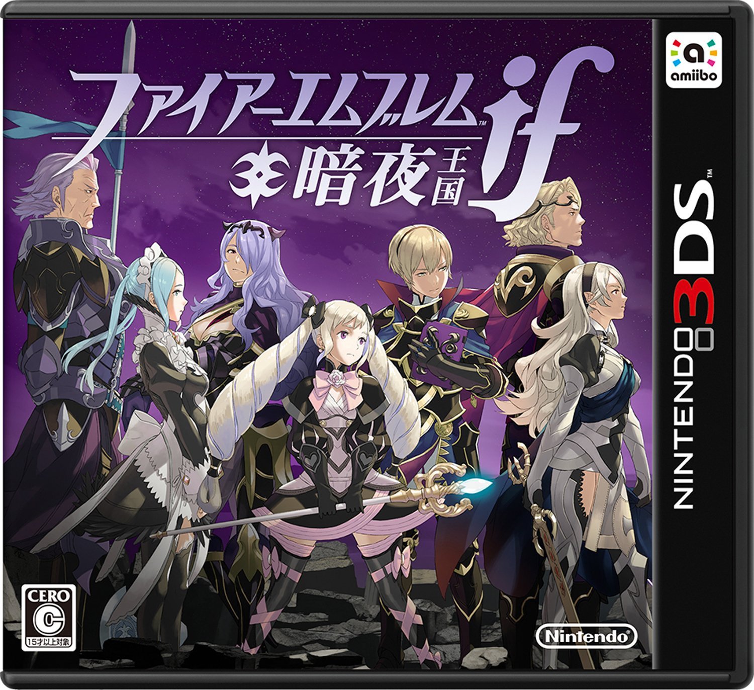 Carátula (compatible con amiibo)
Palabras clave: Gunter Flora Camilla Elise Leo Xander Corrin Fates