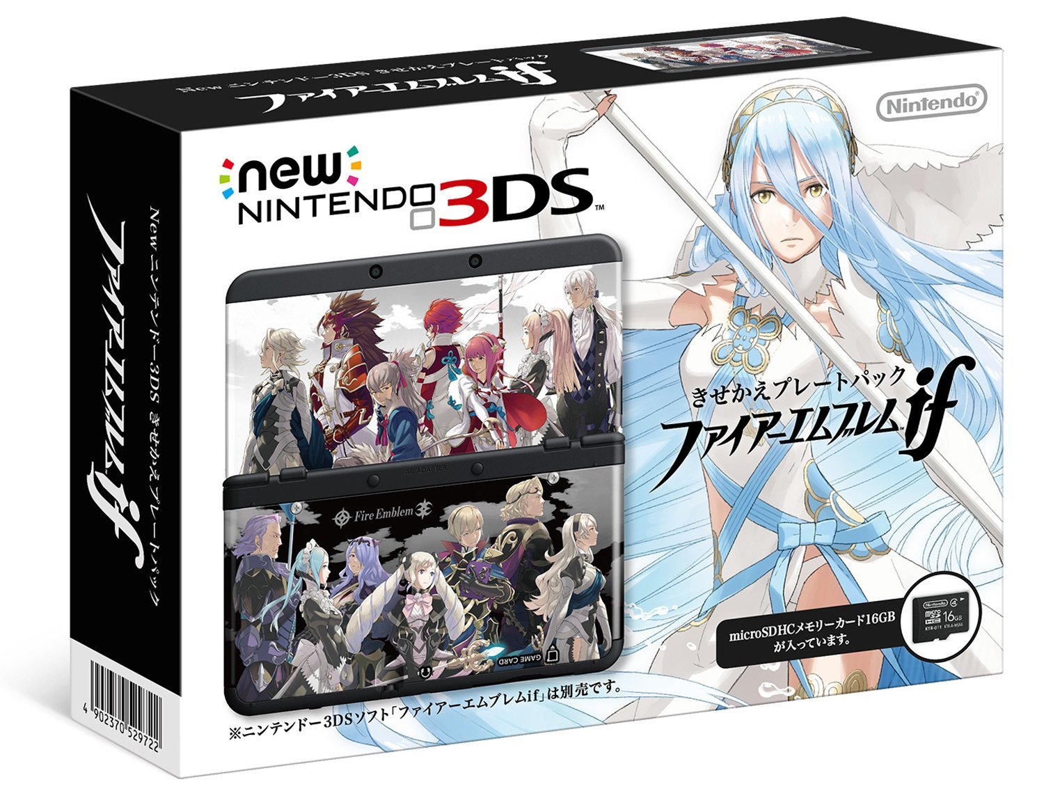 Pack con New 3ds y otros extras de Fates (Japón)
Palabras clave: Gunter Flora Camilla Elise Leo Xander Corrin Azura Ryoma Takumi Hinoka Sakura Felicia Jakob