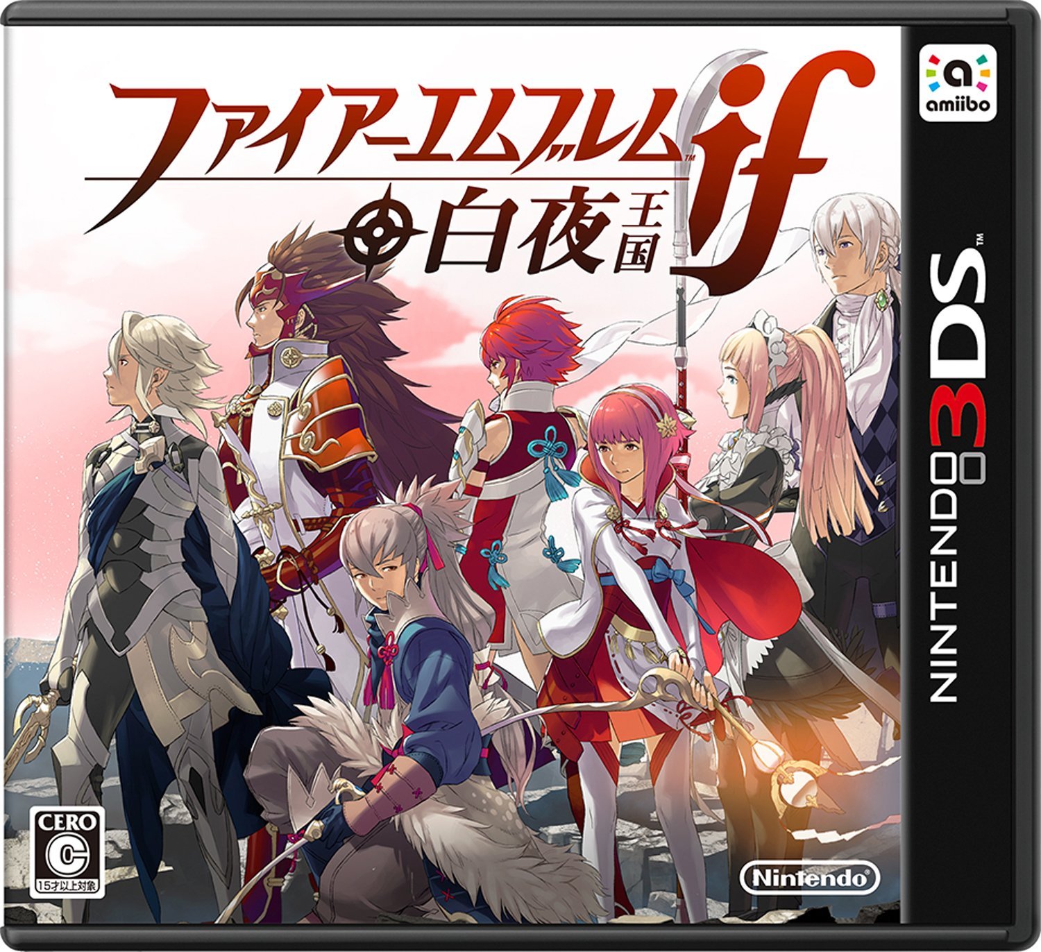 Carátula (compatible con amiibo)
Palabras clave: Corrin Ryoma Takumi Hinoka Sakura Felicia Jakob Fates