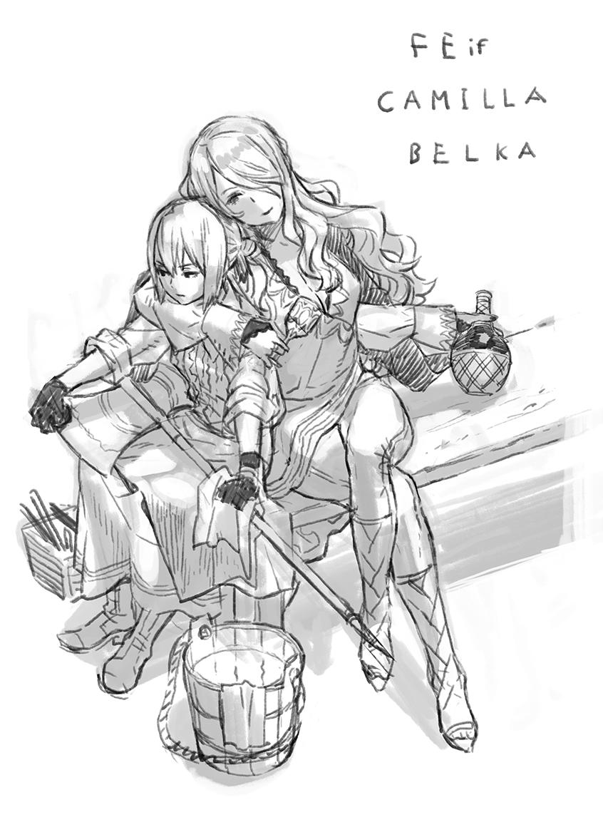 Camilla y Beruka
