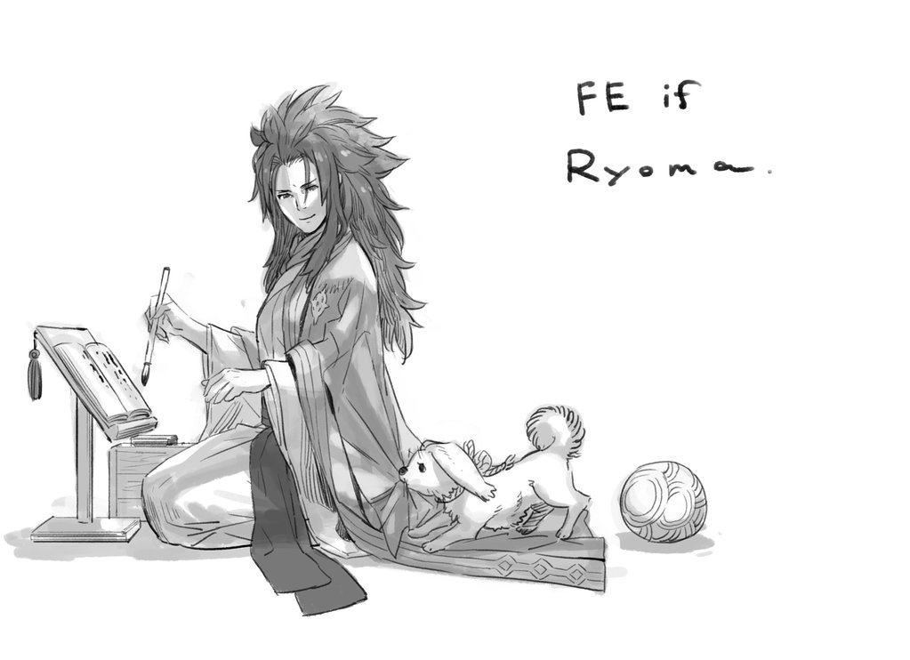 Ryoma
