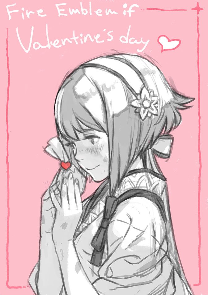 Sakura (San valentín)
