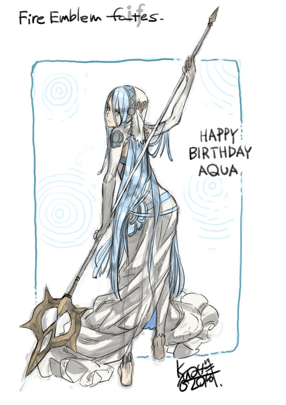 Azura
