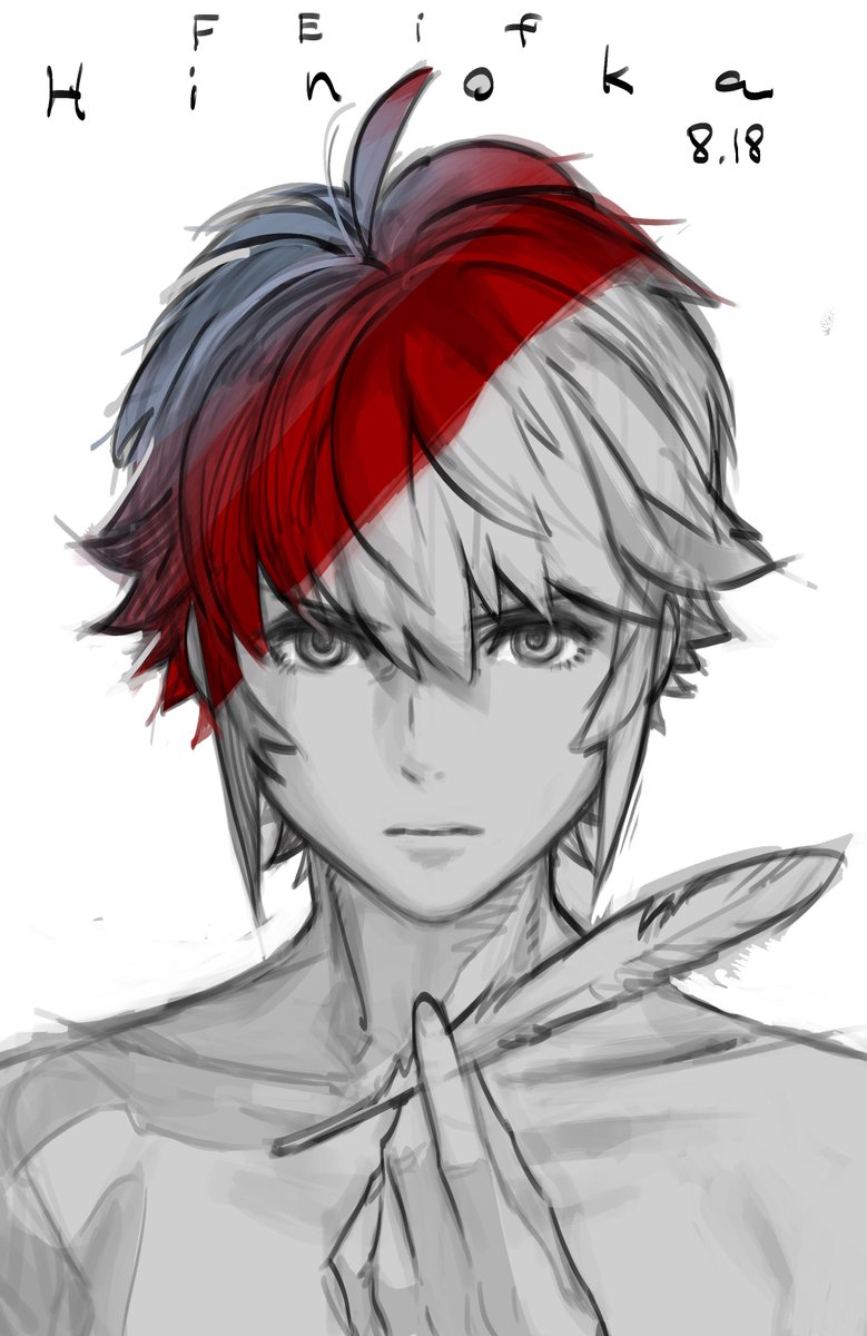 Hinoka
