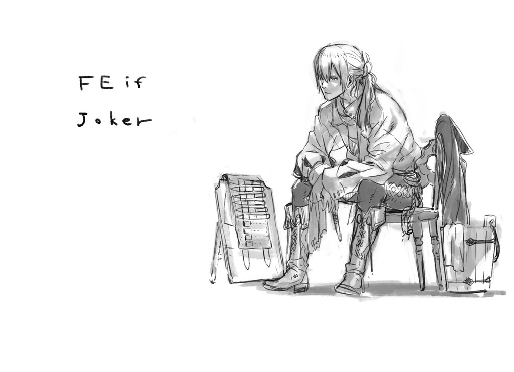 Jakob 7
