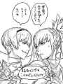 Nombre del archivo=kym_fates_DmThokyXsAIRA26.jpg
Tamaño del archivo=80KiB
Dimensiones=473x632
Fecha añadida=Noviembre 14, 2018 kym_fates_DmThokyXsAIRA26.jpg