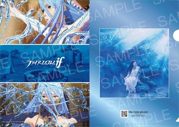 Extra de single de Fates (Hitori omou)
Palabras clave: Azura