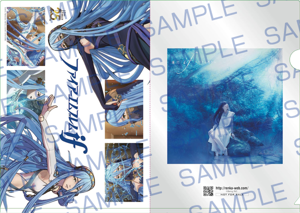 Extra de single de Fates (Hitori omou)
Palabras clave: Azura