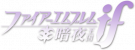 logo_w2.png