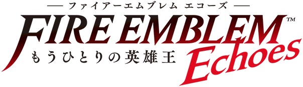 Logo japonés
Palabras clave: Echoes