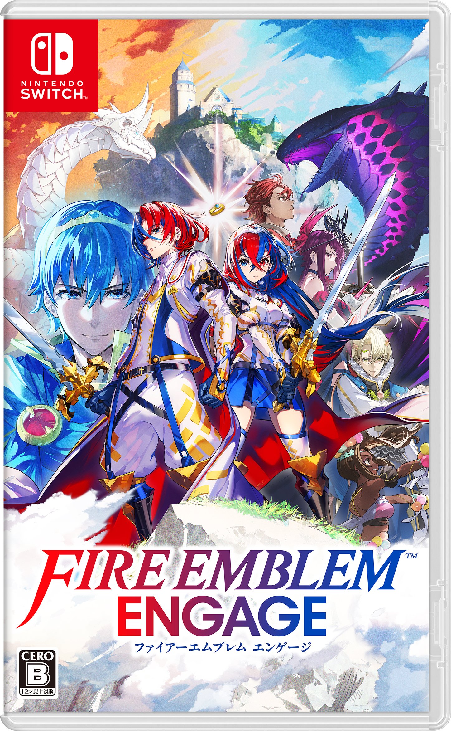Boxart

