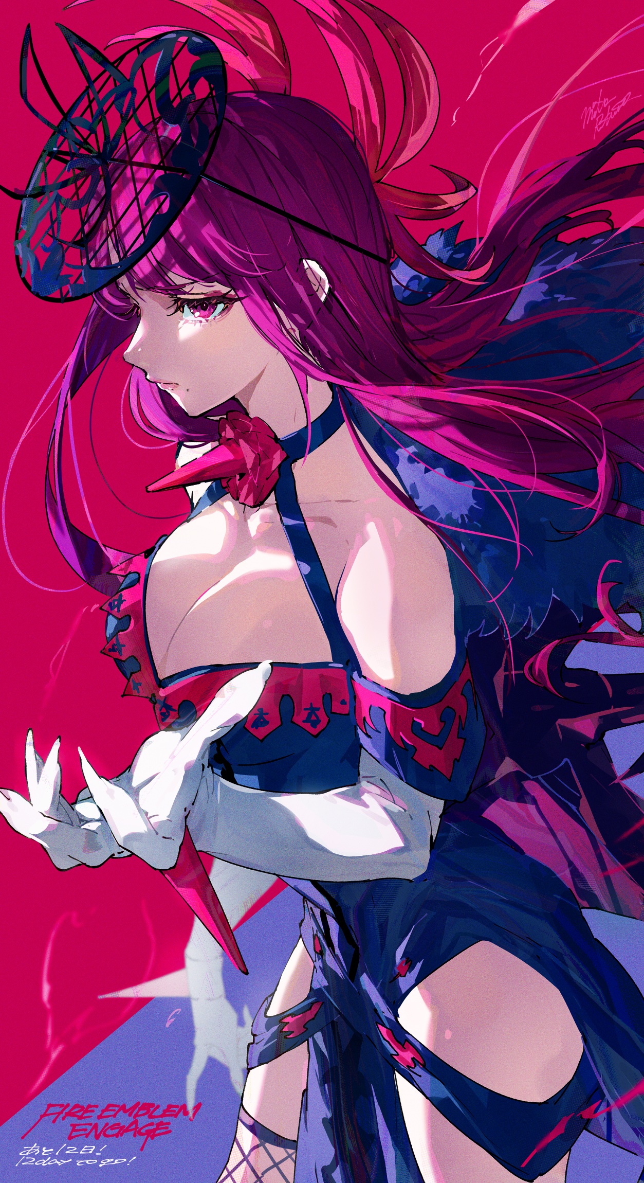 Ivy
