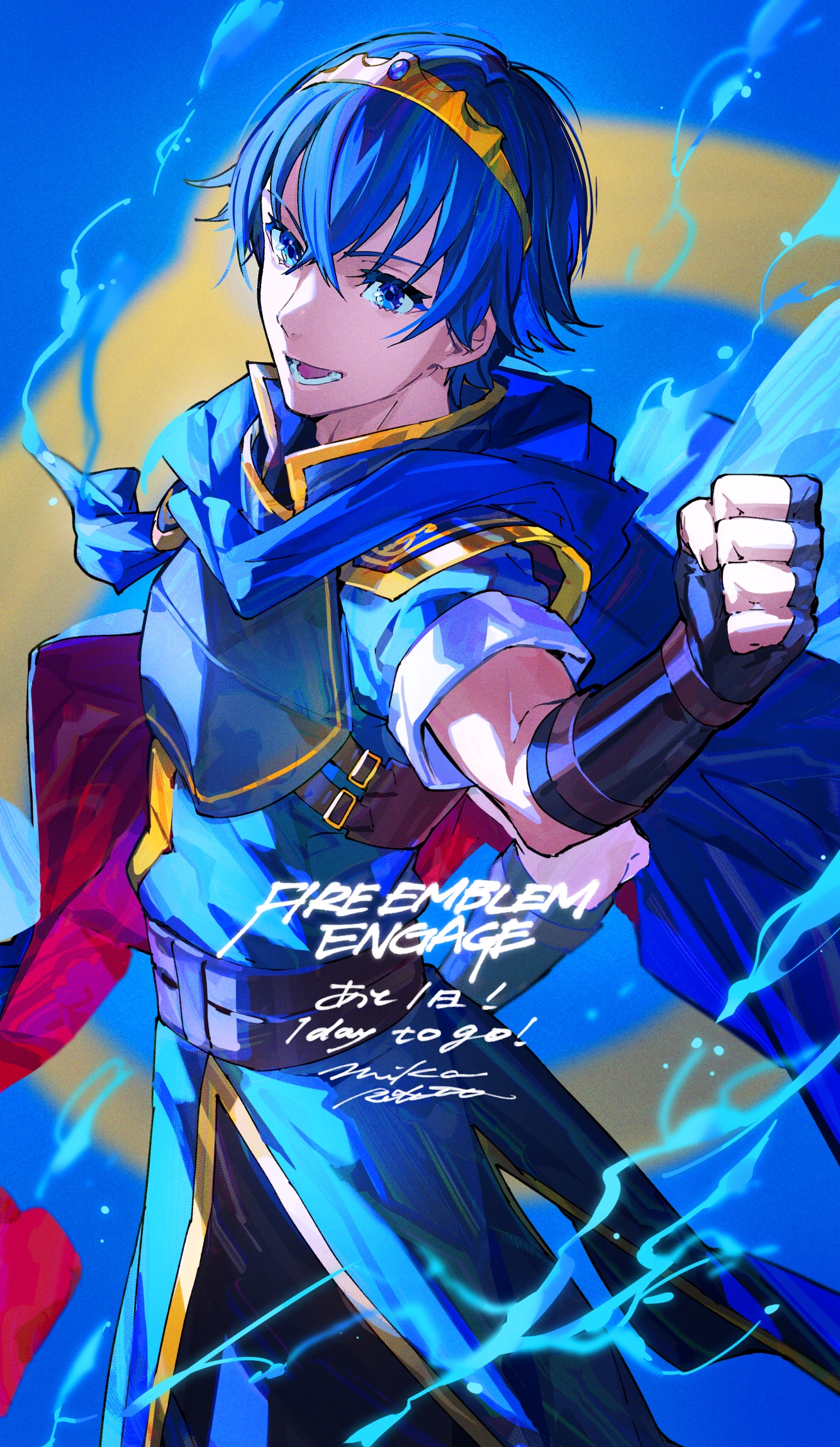Marth
