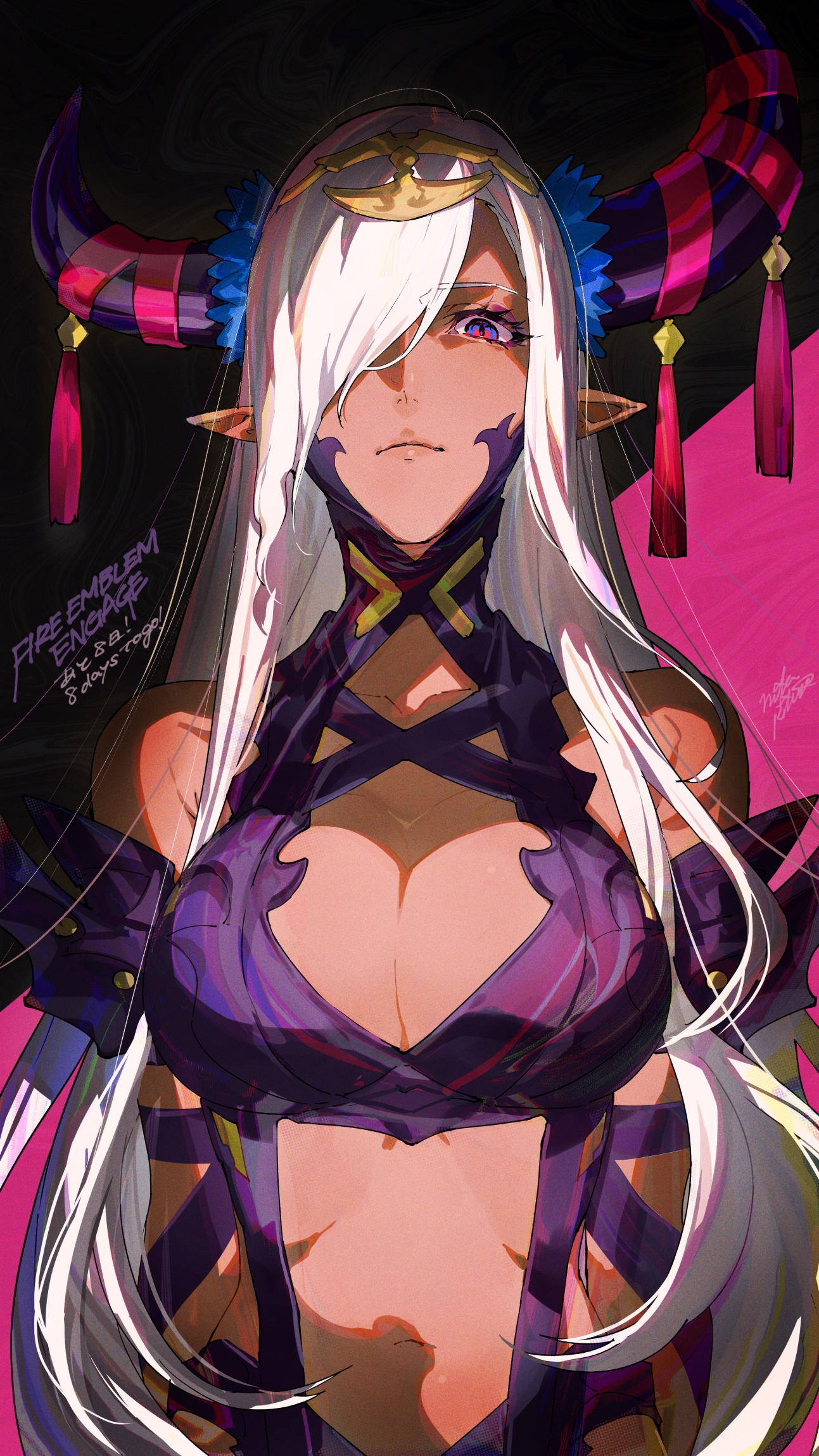 Zephia
